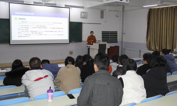 说明: C:/Users/74701/AppData/Local/Temp/picturecompress_20211221234741/output_1.jpgoutput_1
