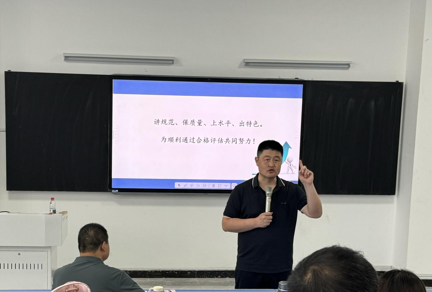A9771