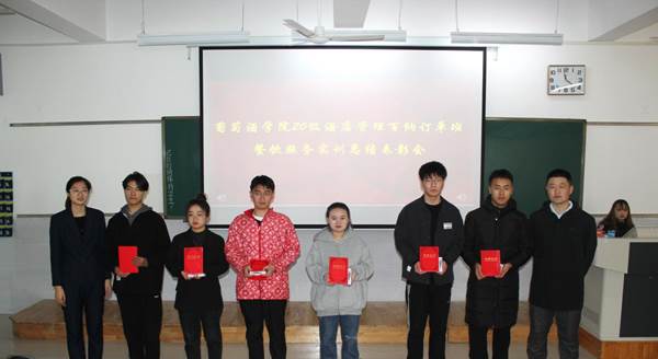 说明: IMG_4588