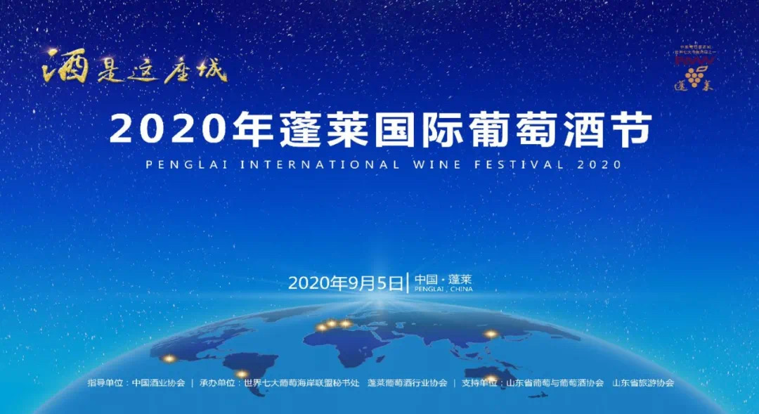 2AC6E